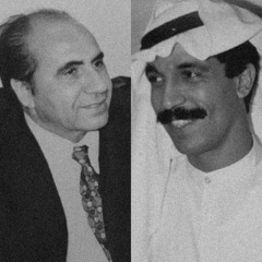 عبدالله الرويشد - چذاب دولبني الوكت