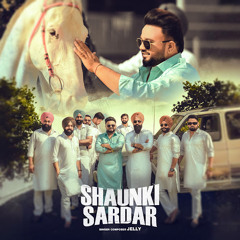 Shaunki Sardar jelly