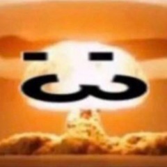 mafumafu