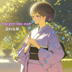 forget-me-not