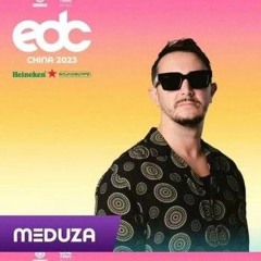 EDC 2023/2024