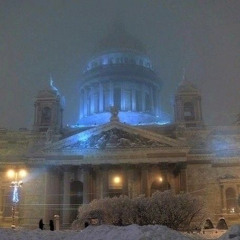 Обратно