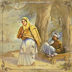 ਰਾਮਦਾਸ ਸਰੋਵਰਿ ਨਾਤੇ ॥ ਸਭਿ ਉਤਰੇ ਪਾਪ ਕਮਾਤੇ ++Sachi Ghatna Pind Khakh Di++