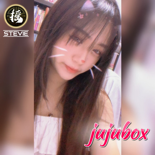OCT 2021【Jujubox_专属】NONSTOP MANYAO ♬ 慢摇抖音舞曲 ♫ #THROWBACK#『学猫叫V2✘天后✘保护色✘目及皆是你✘繁星四月✘Stream of Tears』
