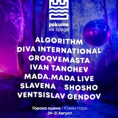 Mada.Mada Live Set 2025_ Simple Spaces & MOVE __ Bulgaria .