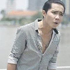 Á Đù - Skyler