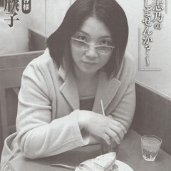 Pastel On The Table | Sampled Beat | @GrizzlyFOG