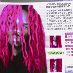 odd future ft.top slime prod.malcoozy