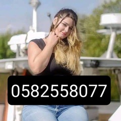 800 Aed Female Call Girls +971582558077 Ras Al Khaimah
