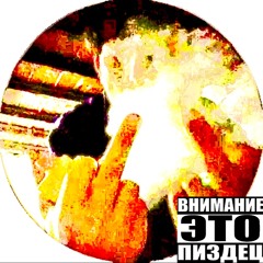 LAГИ