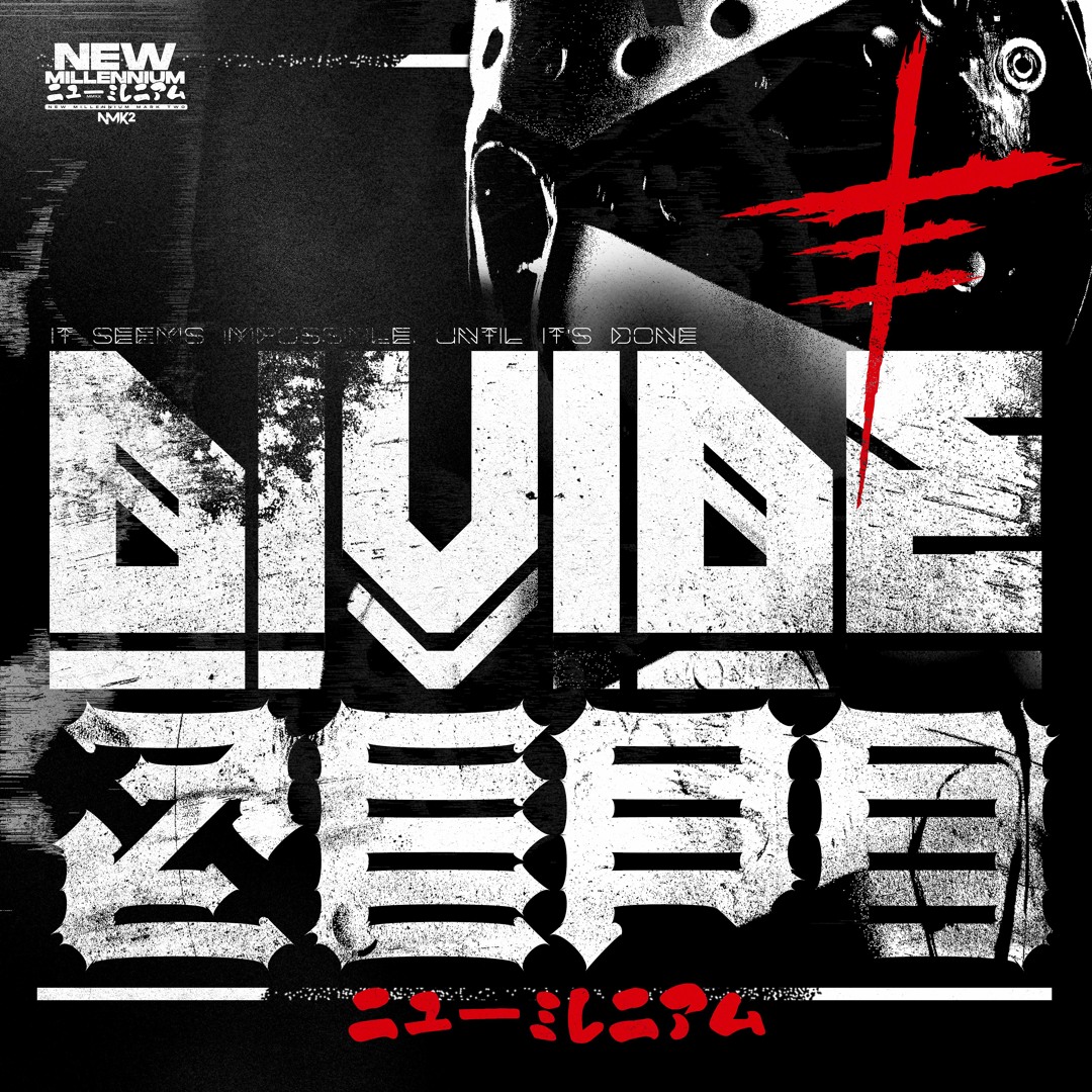 Stream divide by zero by art of fighters listen online for free on