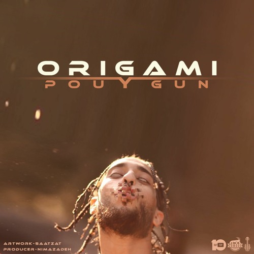 Origami