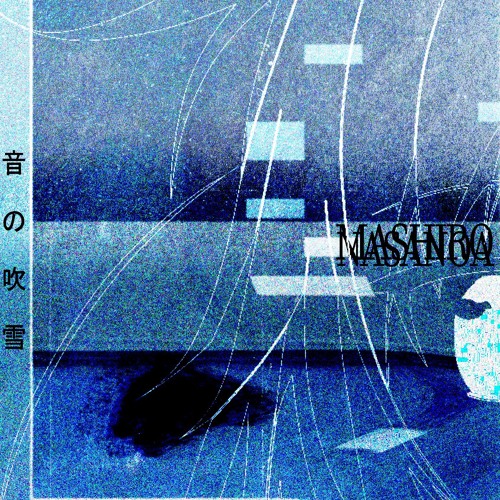 sleepless delirium (nasanoa Bootleg)