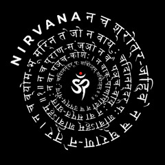 Nirvana