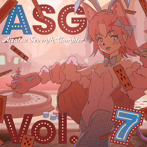 [Preview] Clion - mode 777 [F/C A.S.G. Vol.7]