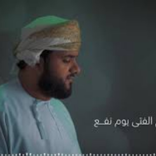 خير أيام الفتى | محمد الوهيبي