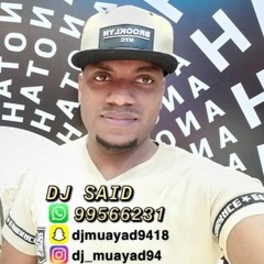 اخ يا حظي - حسن العطار(دي جي سعيد)