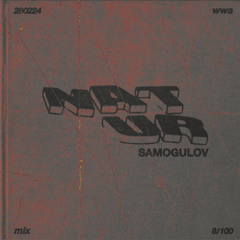 SAMOGULOV MIX 280224