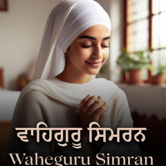 Waheguru Simran New