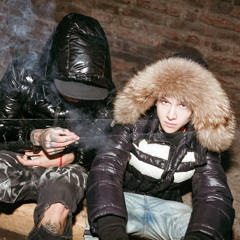 Visto - Cvssiel x Piero47 (Prod. NixBeatz)