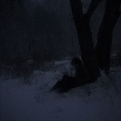 замерзаю