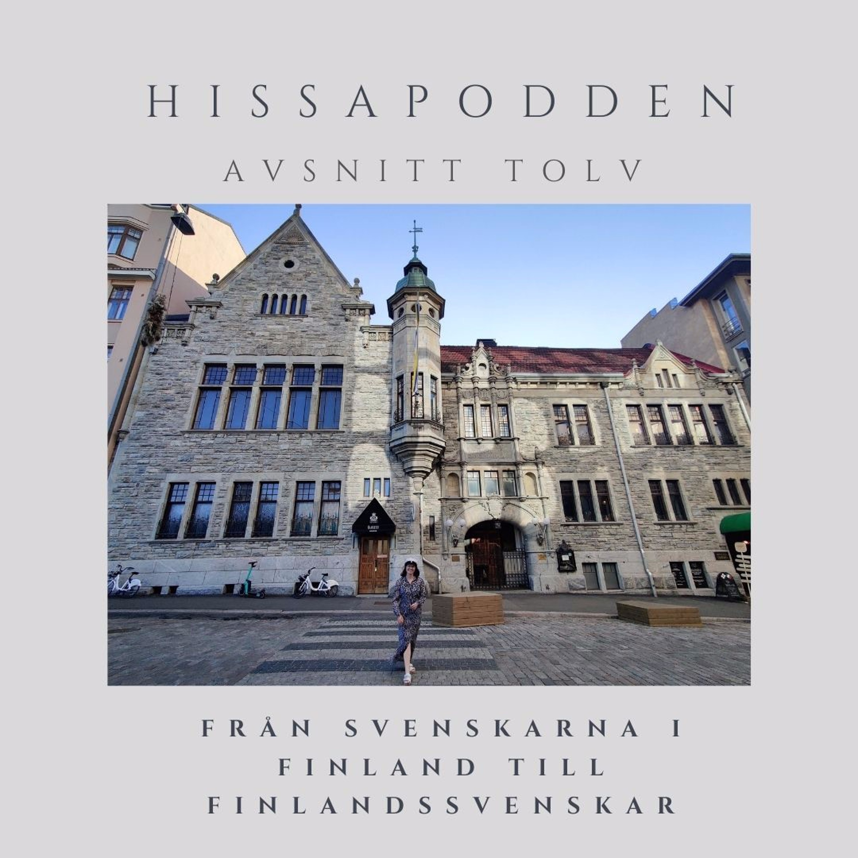 Hissapodden