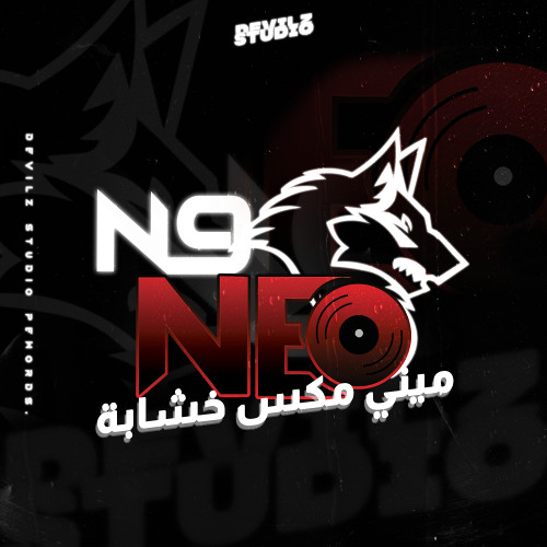 ميني مكس عراقي خشابة 2025 | IraQi Mini Mix RD7 | DJ Dvlz Ft DJ Nasty Evil Ft DJ N9