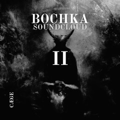 Bochka II