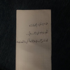24 . 1 . 2019