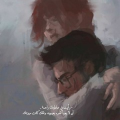 بس شوفينى .. شو فينى !✨