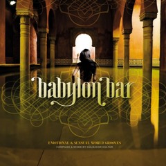 Naked Spirit (feat. Djivan Gasparyan)