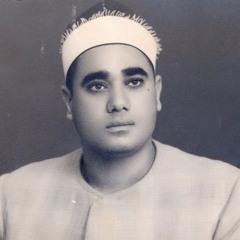 الشيخ راغب مصطفى غلوش | سورة يوسف | ستوديو