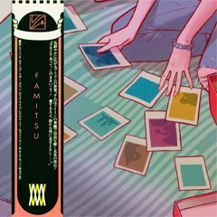 Famitsu @ Washing Machine 27102024 - 5 лет Картаскважин