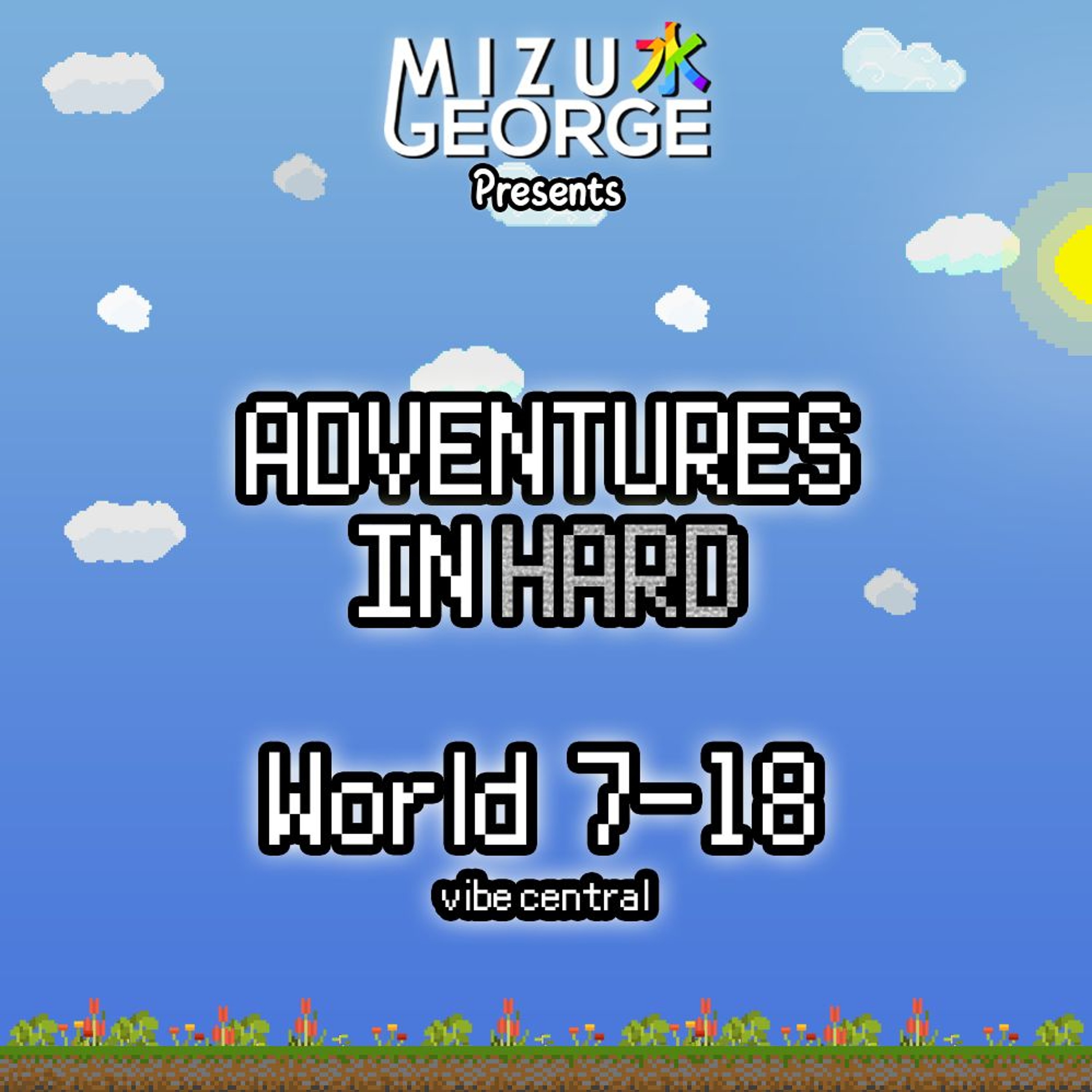 Adventures in Hard