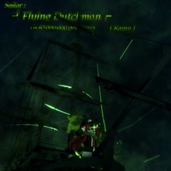Sols RNG - Sailor : Flying Dutchman