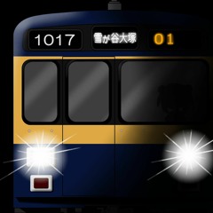 SAGYŌ YONE inst