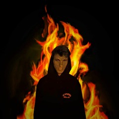 Сияние Неба Не Видно Глазами