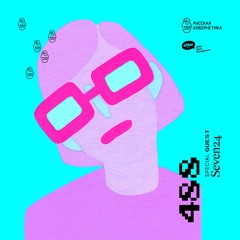 Russian Cybernetics 488 (27.10.2021) — Evgeny Svalov (4Mal), Alexander Kireev