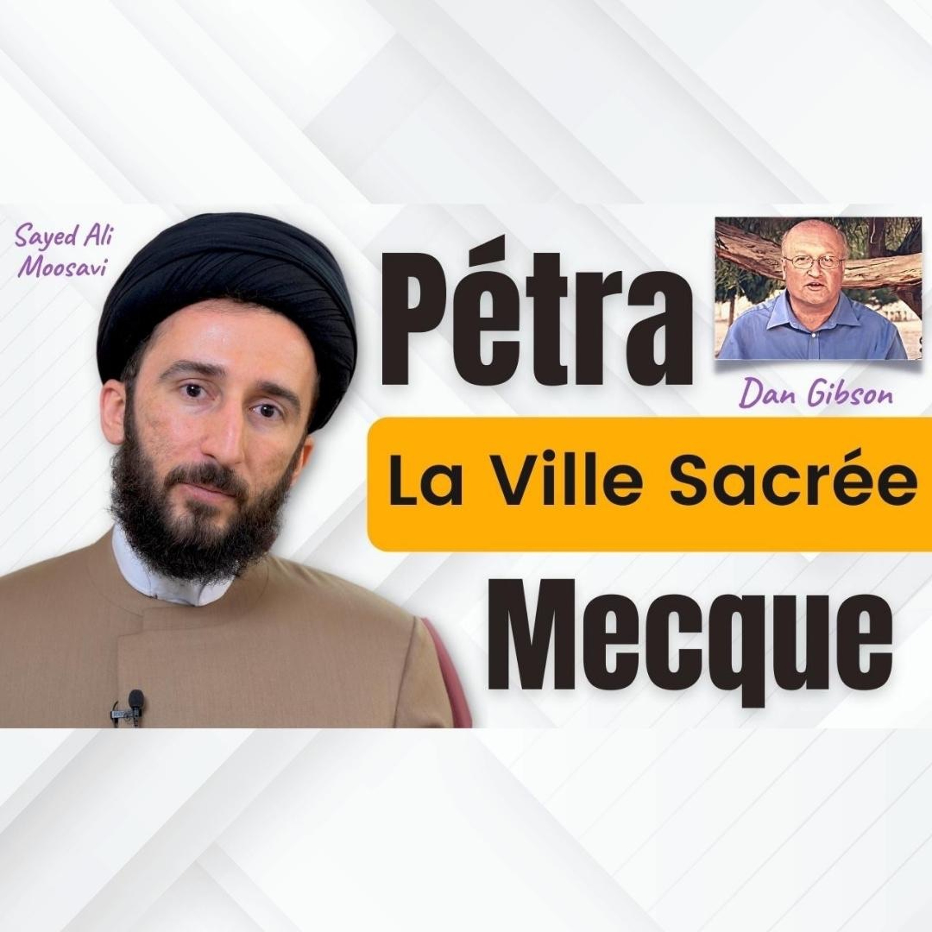 Le Chiisme