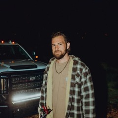 I Got The Taillights