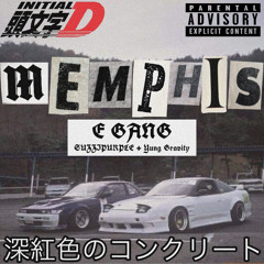 MEMPHIS (Feat. yung gravity)
