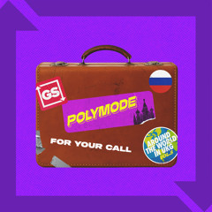 For Your Call