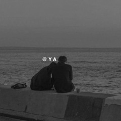 كان لقانا أحلى صدفة...