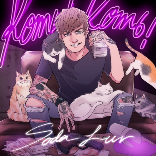 КОТЬ КОТЬ [Prod. by swaggo, Juvy Cather, 22Cartel, Neet.ro] (feat. 163ONMYNECK)