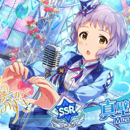 (Ramakun Funkot) IM@S - Mizuki Makabe - Flyers!!! - FULL