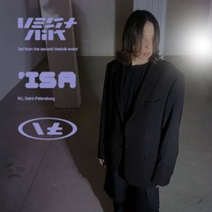 Vestnik Podcast - ísa