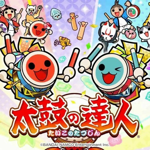 Stream 【太鼓の達人】The Future Of The 太鼓ドラム 太鼓 by