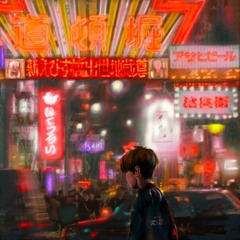 모순