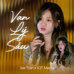 Vạn Lý Sầu
