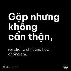 Thân cưỡi bạch mã • 身骑白马 • Deepain